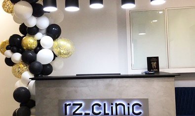 Стоматологическая клиника «RZ-Clinic»