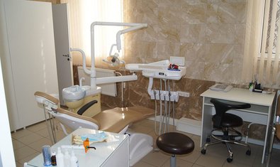 Стоматологическая клиника «Сарин»