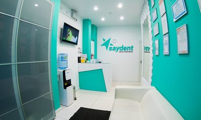 Стоматологическая клиника «SayDent»