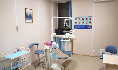 Стоматологическая клиника «Шведская Стоматология»
