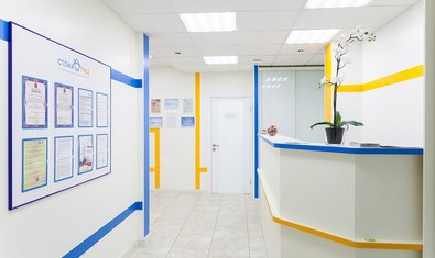 Стоматологическая клиника «Стомаград»