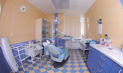Стоматологическая клиника «Ультрадент»