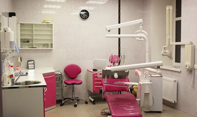 Стоматологическая клиника «Улыбаться Модно!»