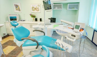 Стоматологическая клиника «Улыбка»