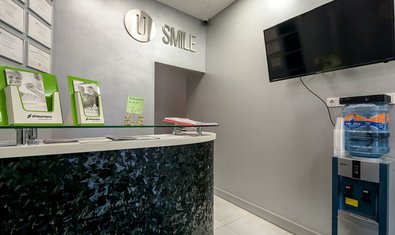 Стоматологическая клиника «Universe Smile»
