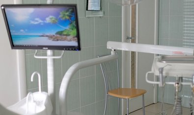 Стоматологическая клиника «Валаам»