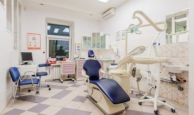 Центр несъёмного зубного протезирования «ALL on 4»