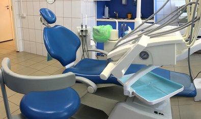 Стоматологическая клиника «Ви-Дент 2»