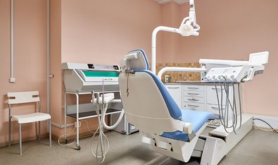 Стоматологический центр г. Пушкина