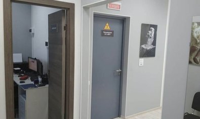 Стоматологический центр рентгенодиагностики «Роден»