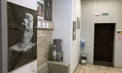 Стоматологический центр рентгенодиагностики «Роден»