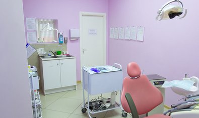 Стоматологический центр «у Зубного»