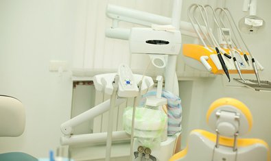 Стоматологическая клиника «Ардент»
