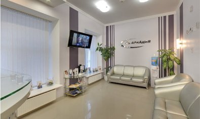 Сеть стоматологических клиник «Аркадия»