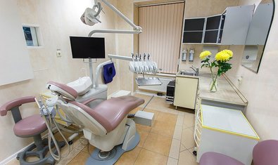 Стоматологическая клиника «Аполлония Дентал Клиник»