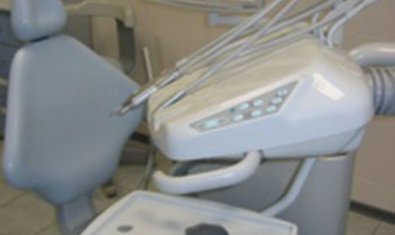 Стоматологическая клиника «А-пломб»