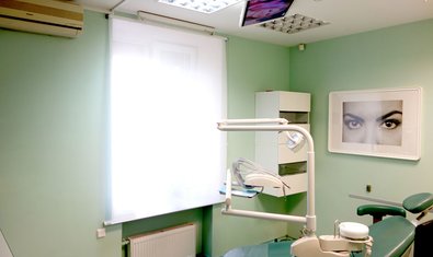 Стоматологическая клиника «Айсберг»