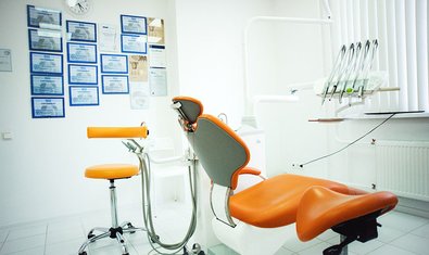 Стоматологическая клиника «Апельсин»