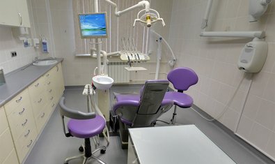 Сеть стоматологических клиник «Аркадия»