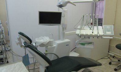 Стоматологическая клиника «Авиценна»