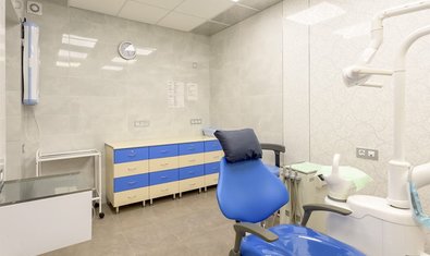 Стоматологическая клиника «Айсберг +»