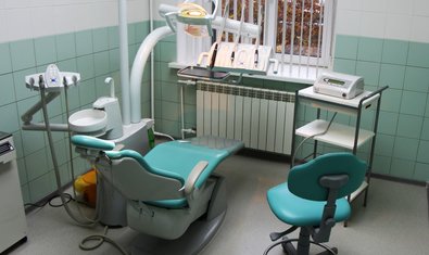 Стоматологическая клиника «Авикул»