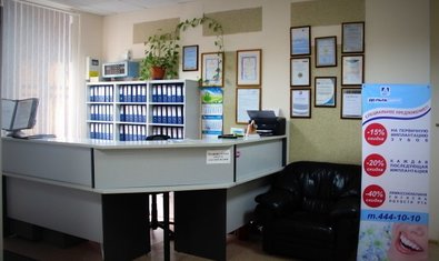 Стоматологическая клиника «Дельта Дент»