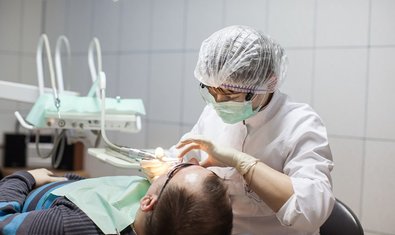 Стоматологическая клиника «Алмаз»