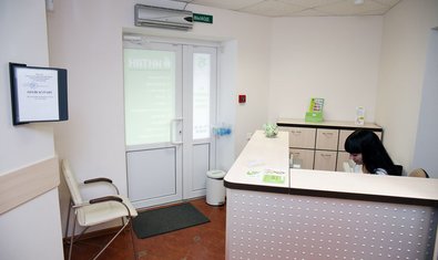 Центр имплантации и стоматологии «Интан»