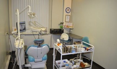 Стоматологическая клиника «Улыбка»
