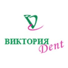 Стоматологическая клиника «Виктория Дент»