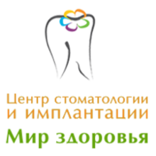 Центр стоматологии и имплантации «Мир Здоровья»
