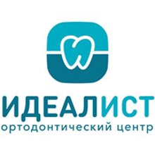 Ортодонтический центр «Идеалист»
