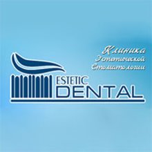 Стоматологическая клиника «Клиника Эстетической стоматологии»