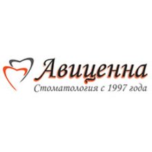 Стоматологическая клиника «Авиценна»