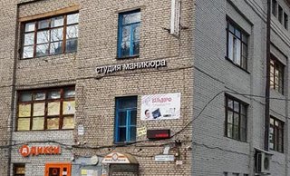 Дентальный диагностический центр «Вальдорф СПб»