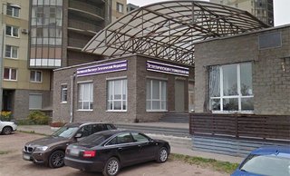Бостонский Институт Эстетической Медицины, филиал БИЭМ в Санкт-Петербурге