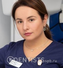 Сергеева Кристина Владимировна