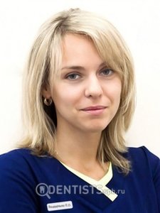 Бондаренко Екатерина Олеговна