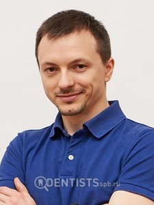 Ерёмин Иван Николаевич