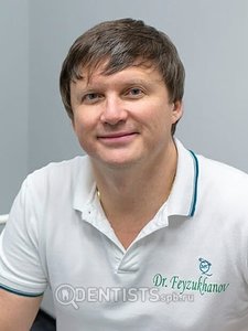 Фейзуханов Рушан Динарович