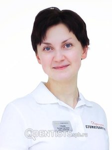 Гульева Евгения Сергеевна
