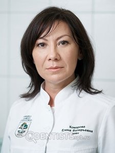 Комарова Елена Валерьевна