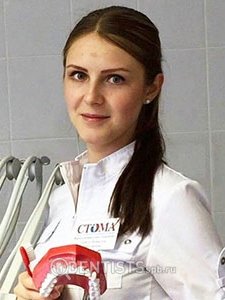 Сомова (Сапего) Наталья Николаевна