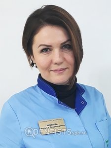 Яковлева Наталья Владимировна
