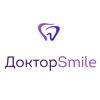 Стоматологическая клиника «Доктор Smile»