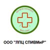 Стоматология ЛПЦ «СПИВМиР»