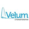 Центр стоматологии и имплантации «Velum»