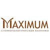Стоматологическая клиника «Maximum»