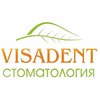 Стоматологическая клиника «Visadent»